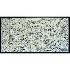 Abstract Expressionist Painting by Kupritz