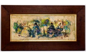 Sand Painting by Jose Salazar Ruiz Esparza Sand Painting by Jose Salazar Ruiz Esparza