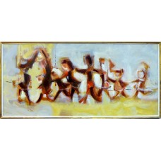 Painting by Ann Eckert Keenan Painting by Ann Eckert Keenan